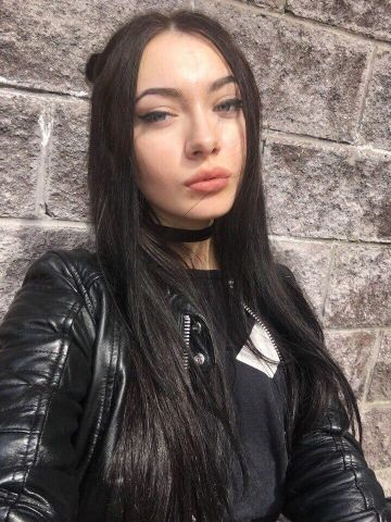 Тамара